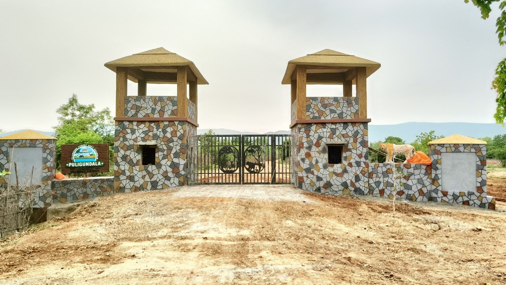 Entrance