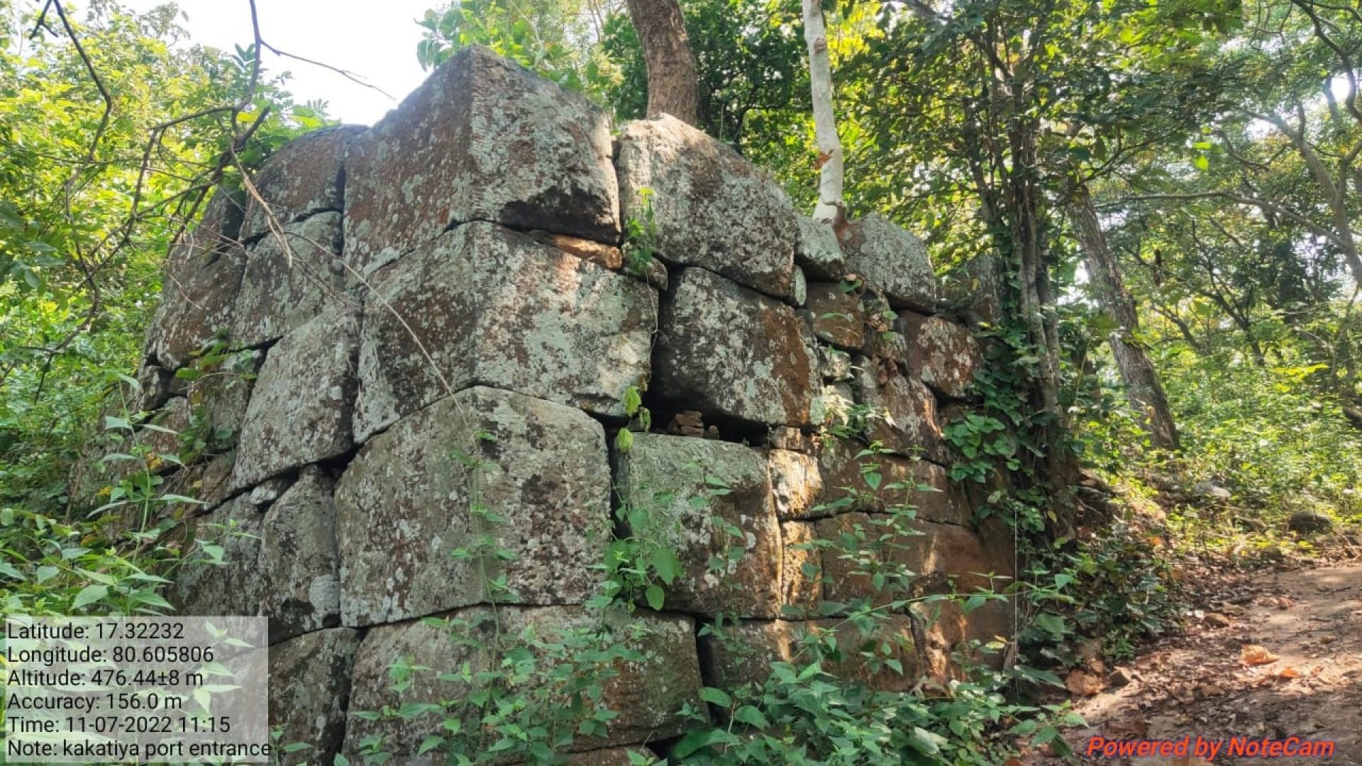 Kakatiya wall